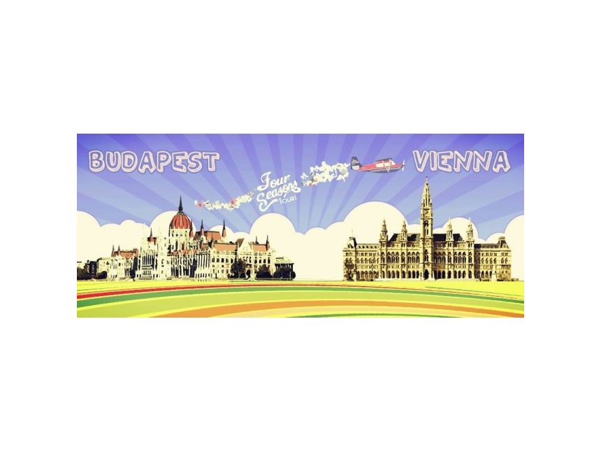 ზამთრის ტურები ბუდაპეშტი-ვენა - ევროდან