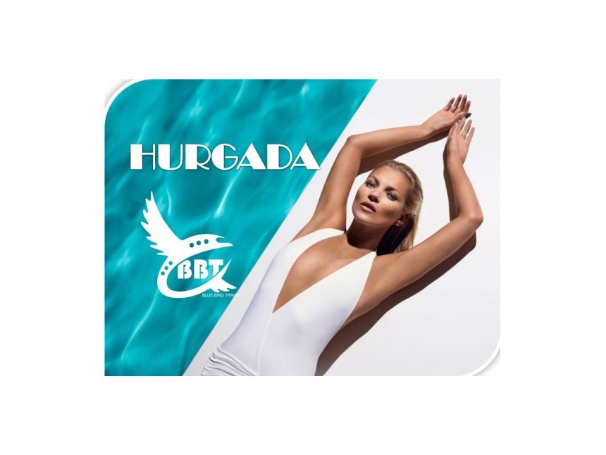 ყველაზე დაბალი ფასები ეგვიპტეში! დან! იჩქარეთ!