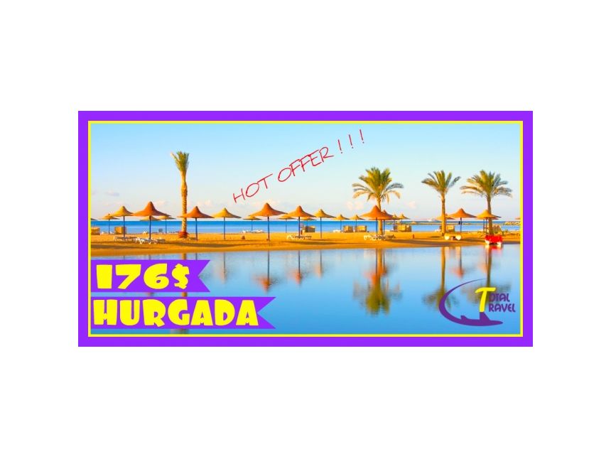 დღის აქცია!