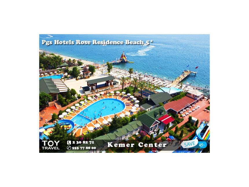 ▰ აქცია! თურქეთი / ქემერ.