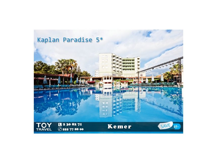 ▰ აქცია! თურქეთი / ქემერ.