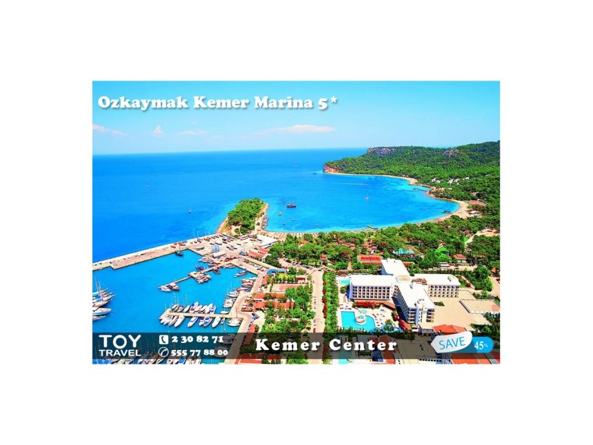 ▰ აქცია! თურქეთი / ქემერ.