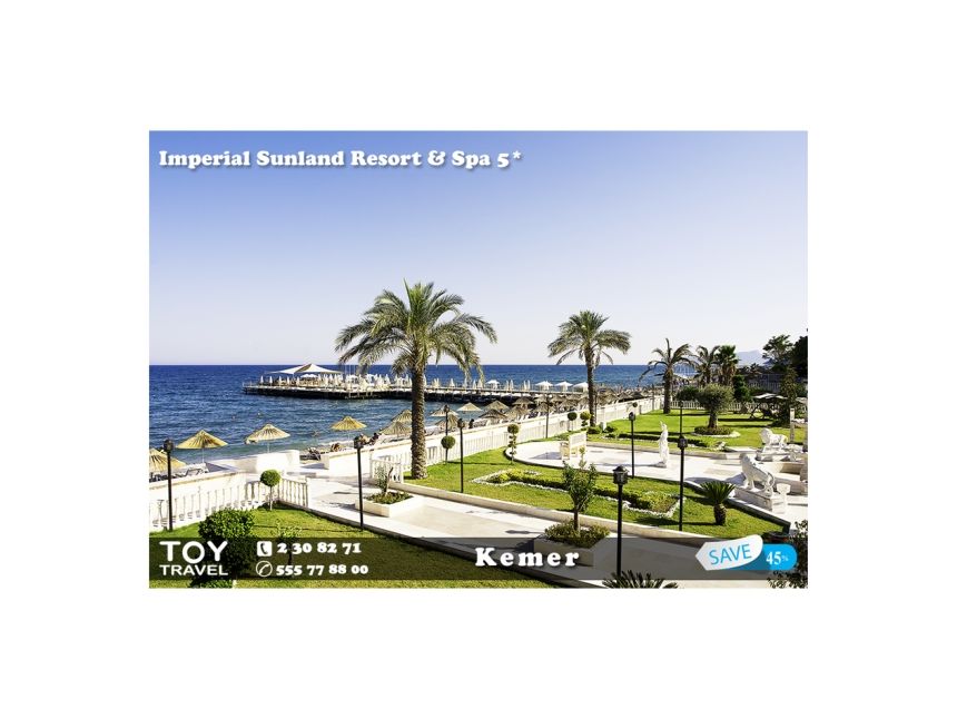 ▰ აქცია! თურქეთი / ქემერ.