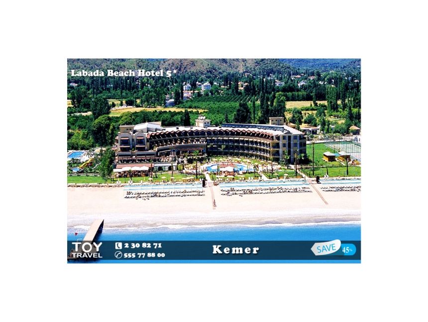 ▰ აქცია! თურქეთი / ქემერ.