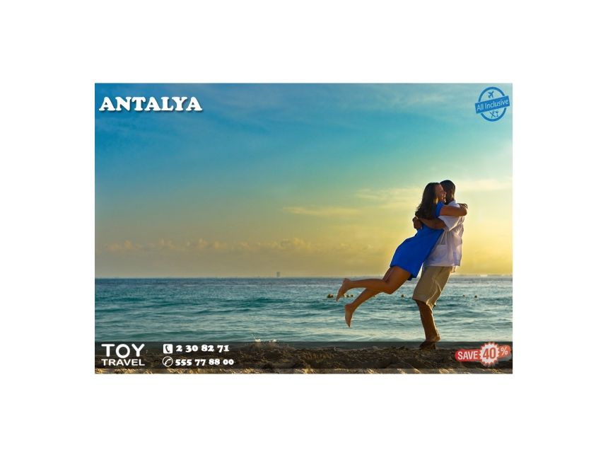 ▰დღის აქცია! თურქეთი / ანტალია! ◉ სრული პაკეტი $ - დან!