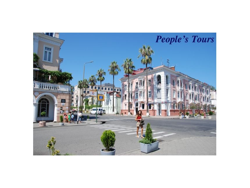 Peoples Tours
