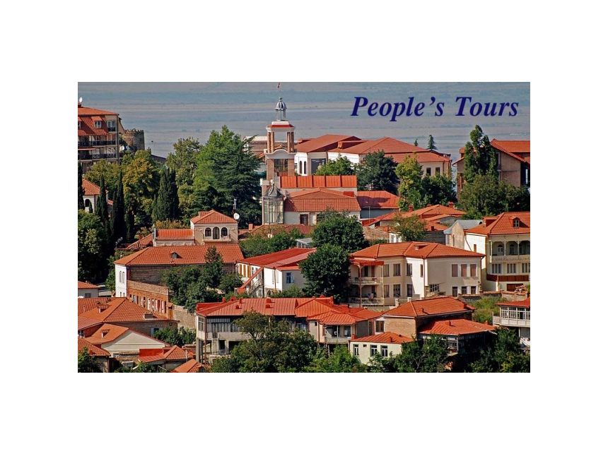 Peoples Tours