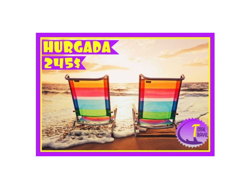 დღის აქცია!