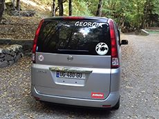 минивэн - NISSAN