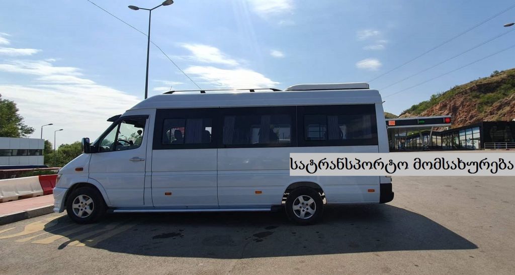 ავტობუსი - MERCEDES-BENZ