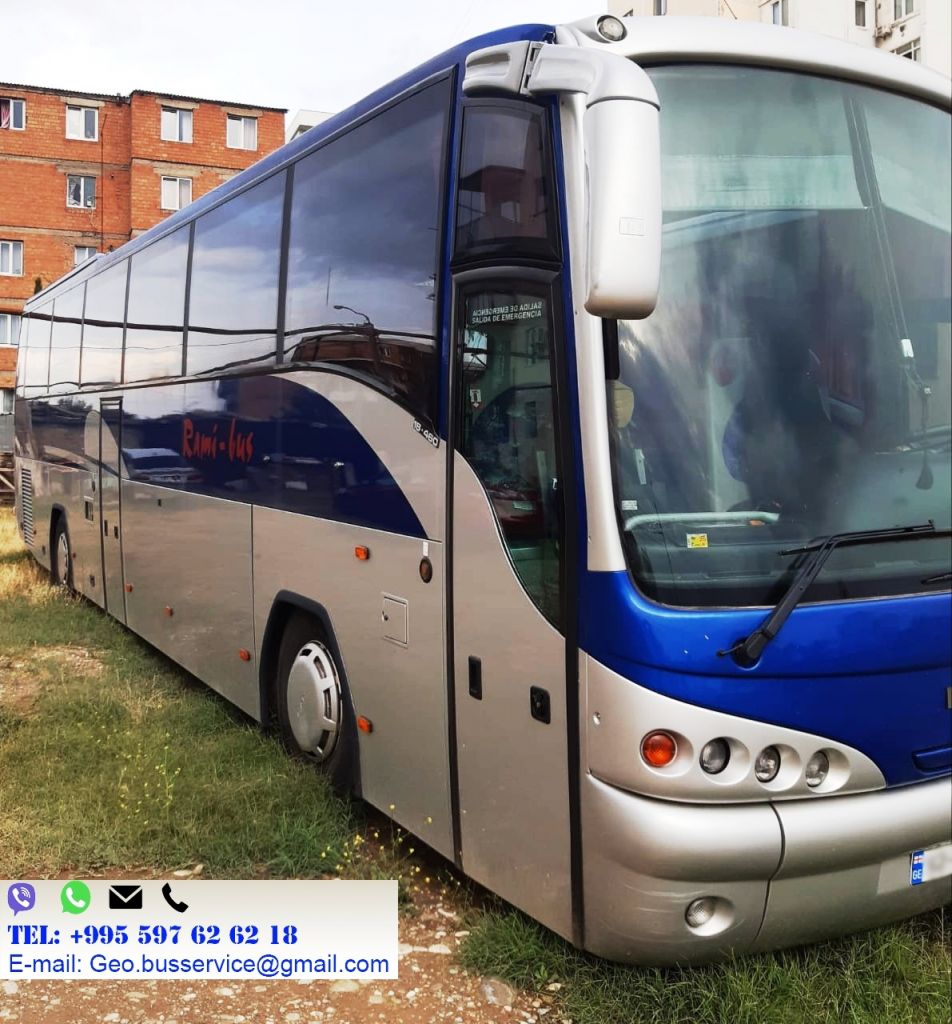 ავტობუსი - MAN