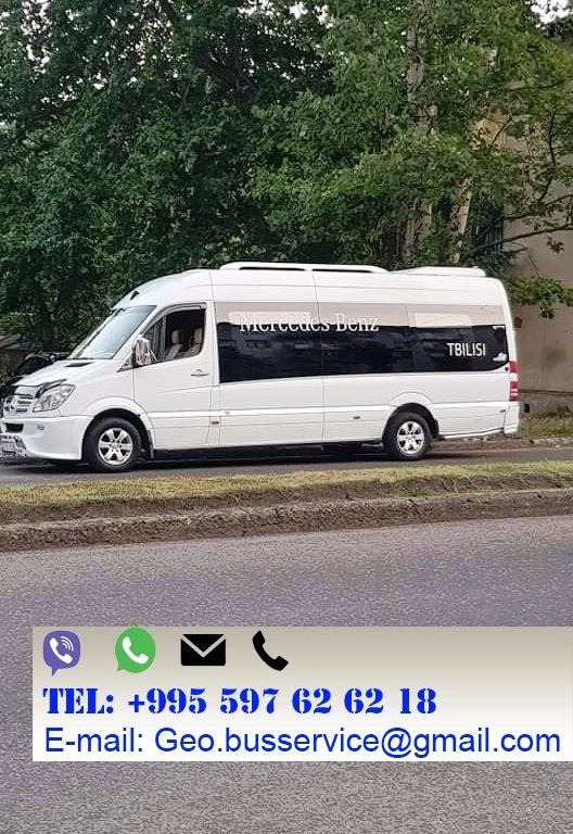 მრ.ავტობუსი - MERCEDES-BENZ
