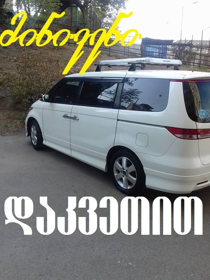 მინივენი - HONDA