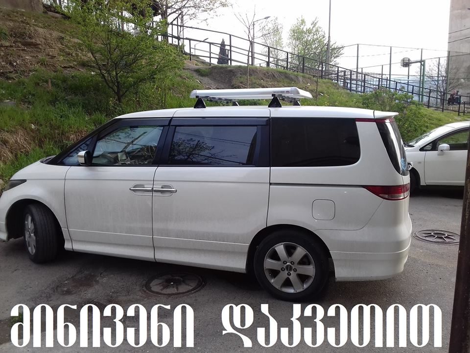 მინივენი - HONDA