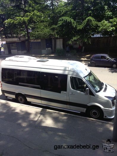 მრ.ავტობუსი - VOLKSWAGEN