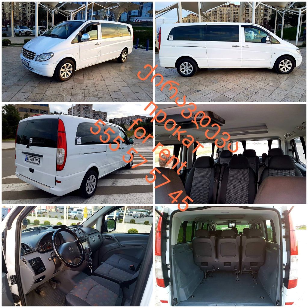 Minivan - MERCEDES-BENZ