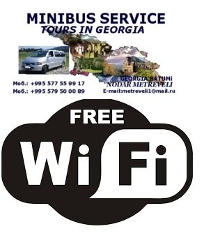 მინივენი - TOYOTA