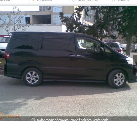 минивэн - TOYOTA