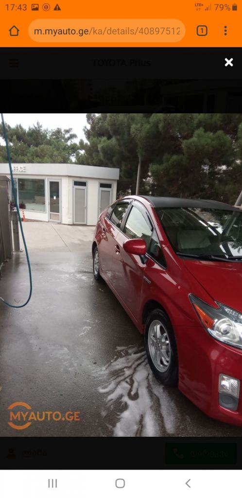 სედანი - TOYOTA