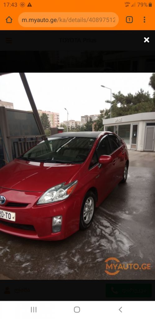 სედანი - TOYOTA