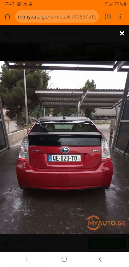 სედანი - TOYOTA